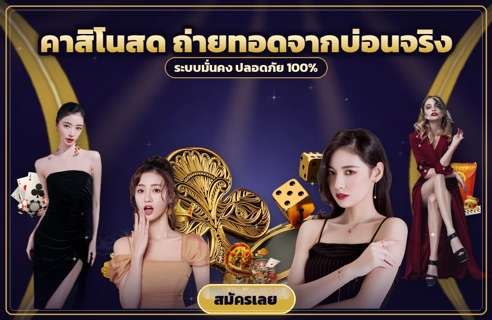ufa888goal เทียบฝากน้อยหลายครั้งกับฝากพอดีครั้งเดียวของ ฝากขั้นต่ำ เป็นตัวเลข